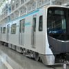 仙台市地下鉄東西線（12月6日開業予定）の国際センター駅で、4月に駅舎の見学会が開催される。写真は東西線に導入される2000系電車。
