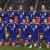 【サッカー日本代表】日本対チュニジア（2015年3月27日）