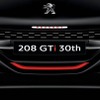 プジョー 208 GTi 30th アニバーサリー
