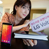 MWC 2015で発表した「LG Spirit」がベースの4.7型「LG Volt」