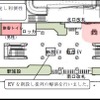 舞浜駅のリニューアル計画図。女子トイレの拡充などを行う。