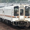 JR東海はキハ11-123の1両をひたちなか海浜鉄道を譲渡した。写真はキハ11-123と同型のキハ11-121（先頭）。