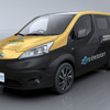 日産 e-NV200 スポーツユーティリティギア