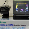 【スマートフォン＆モバイルEXPO15】台湾のデバイスメーカーがHUD一体型ナビを日本国内発売予定