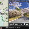 ストラーダ 美優Naviシリーズ専用オプション ドライブレコーダー CA-DR01D