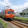 岳南電車は7月からフリー切符をリニューアル。平日用と休日用を統合する。