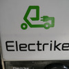 日本エレクトライクの電動3輪自動車『エレクトライク』