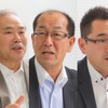 自動車評論家の松下宏氏、トヨタ田中義和主査、レスポンス三浦和也によるスペシャル対談