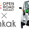 OPEN ROAD PROJECT