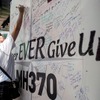 MH370便犠牲者に向けた寄せ書き（資料画像）