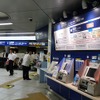 スタンプは日台の10駅に設置される。写真はスタンプ設置駅の羽田空港国際線ターミナル駅。