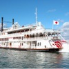 琵琶湖汽船、船上でフリーWi-Fiの実証トライアルを実施へ