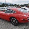 1969年 トヨタ2000GT