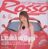 【雑誌】フェラーリ、バリチェロの勤務評定---『Rosso』