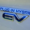 三菱 アウトランダーPHEV