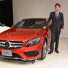 メルセデスベンツ C220 d 発表会