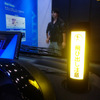 オムロンの車載用カメラ一体型距離センサー「LiCam」が前方の歩行者をとらえる（CEATEC JAPAN 2015／幕張メッセ／10月7～10日）