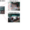 京都国道事務所が公表した「勧進橋」（国道24号線）の問題があった落橋防止装置の例