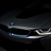 BMW i8 に新たに導入されるレーザーライト