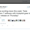 自動運転プログラムの最新版発表を予告したテスラモーターズのイーロン・マスクCEO