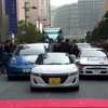 東京モーターショー 60周年記念パレード