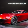 マツダ RX-VISION コンセプト（東京モーターショー15）