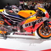 ホンダ『RC213V』