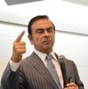 日産自動車 カルロス・ゴーン CEO