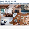 今年9月、渋谷本社の1階に『cafe 1886 at　Bosch』オープン