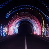 「The MAGICAL TUNNEL 日産デイズ技術」篇