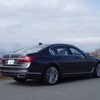 BMW 740i