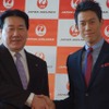 JALがプロテニスプレーヤー錦織圭とパートナー契約締結（2015年11月27日）