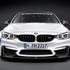 BMW M4クーペ のMパフォーマンスパーツ