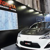 12月18日から開設されている「TOYOTA GAZOO Racing PDDOCK in GINZA」