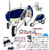 最優秀賞となった村井柚乃さんの作品。「ロマンティス」という車名は「ロマンス＋マンティス（カマキリ）」の意味。