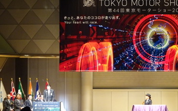 【東京モーターショー17】東京ビッグサイトにて2017年10月27日に開幕 画像