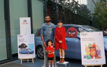 シトロエン C4ピカソ、ラグビー日本代表リーチ選手がアンバサダーに就任 画像