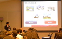 【オートモーティブワールド16】日産佐藤部長「クルマの価値がハードからソフトにシフトする」 画像