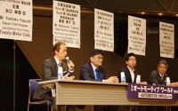 【オートモーティブワールド16】自動運転と制御、「道具と目的」をどう捉えるか…メーカー5社開発者対談 画像