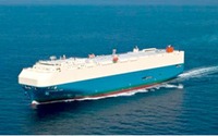 【海の日】6400台積載可、自動車運搬船「アクアマリンエース」を見学できる 画像