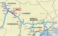 中央道小早川橋と弓振川橋をリニューアル 10月から 画像