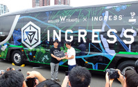 日本版Ingressバス、始動…WILLERとNianticのトップが語る 画像