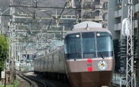 「いきものがかり」ライブで小田急ロマンスカーの特別列車運転 画像