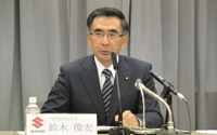 スズキ、保有する富士重工の全株式を売却へ…特別利益468億円 画像