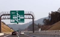 新東名 浜松いなさJCT~豊田東JCT、開通により渋滞は9割減 画像