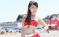 【サーキット美人2016】鈴鹿8耐『Honda 緑陽会 熊本レーシングwithくまモン RQ』 画像