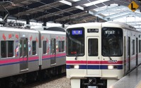 京王電鉄、平日早朝の都営新宿線直通列車を繰上げ…9月16日ダイヤ改正 画像