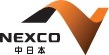 台風9号、中央道 八王子IC~勝沼ICが通行止めのおそれ…NEXCO中日本 画像