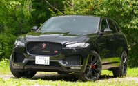 【ジャガー F-PACE 試乗】Fタイプ の延長線上、高性能版「S」…島崎七生人 画像