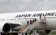 リオ五輪選手団や都知事を乗せたJAL・ANA機、羽田着…吉田沙保里は“スタボー側”から 画像